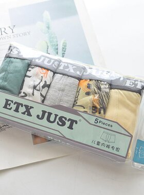 31615~5条装 品牌儿童全*棉内裤可爱卡通男童平角裤学生四角裤