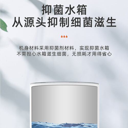 人与物家用静音落地式大容量加湿器卧室孕妇婴儿室内大喷雾香薰机
