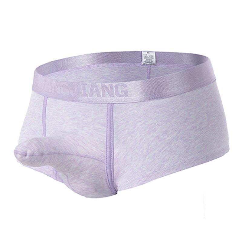 枪蛋分离式男士内裤低腰纯色棉质透气舒适男士平角裤男内裤四角,女士内衣/男士内衣/家居服,男平角内裤,淘宝优惠券,粉丝福利购,淘宝优惠卷