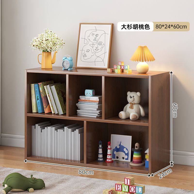 书架置物架落地多层小书柜家用玩具收纳整理柜幼儿园书包柜格子柜,收纳整理,书桌收纳置物架,淘宝优惠券,粉丝福利购,淘宝优惠卷