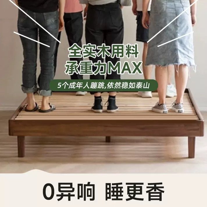 全实木床胡桃色橡木家用卧室双人床主卧爆款储物床出租房单人床架图片