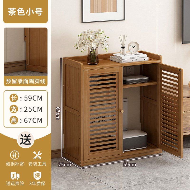 路由器收纳柜家用客厅光猫交换机整理柜多媒体遮挡落电电箱柜,收纳整理,路由器收纳盒/架,淘宝优惠券,粉丝福利购,淘宝优惠卷