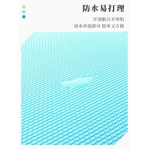 瑜伽平衡垫软踏泡沫平板支撑核心训练健腹轮专用膝盖跪垫卧推健身