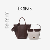 新年礼物 TQING天青集随形水桶包牛皮植鞣菜篮子女包手拎手提