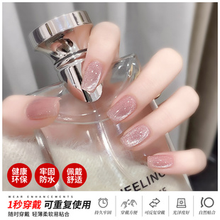 小灯泡猫眼手工显白穿戴甲新年短甲晶石美甲网红款 玫瑰森林