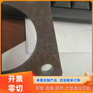 冷拉扁钢冷拔方钢方键条45号钢A3钢扁钢条方钢条方铁条Q235扁铁条