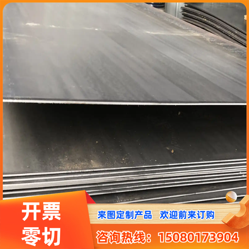 SUS420J2薄板S136不锈铁薄板304贴膜板316L不锈钢板1 2 3 4 5 6mm