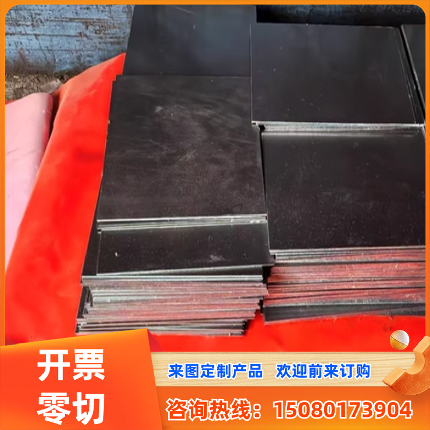 SECC钢板 A3热轧板 铁板 DC01冷轧铁板厚1-2-3-4-5-6-7-8-10mm