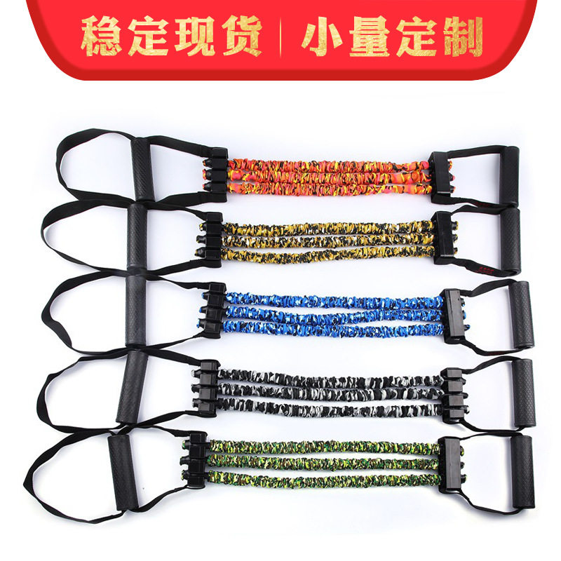 可调节臂力训练器室内健身扩胸拉力器腹部肌肉锻炼乳胶三孔臂力器