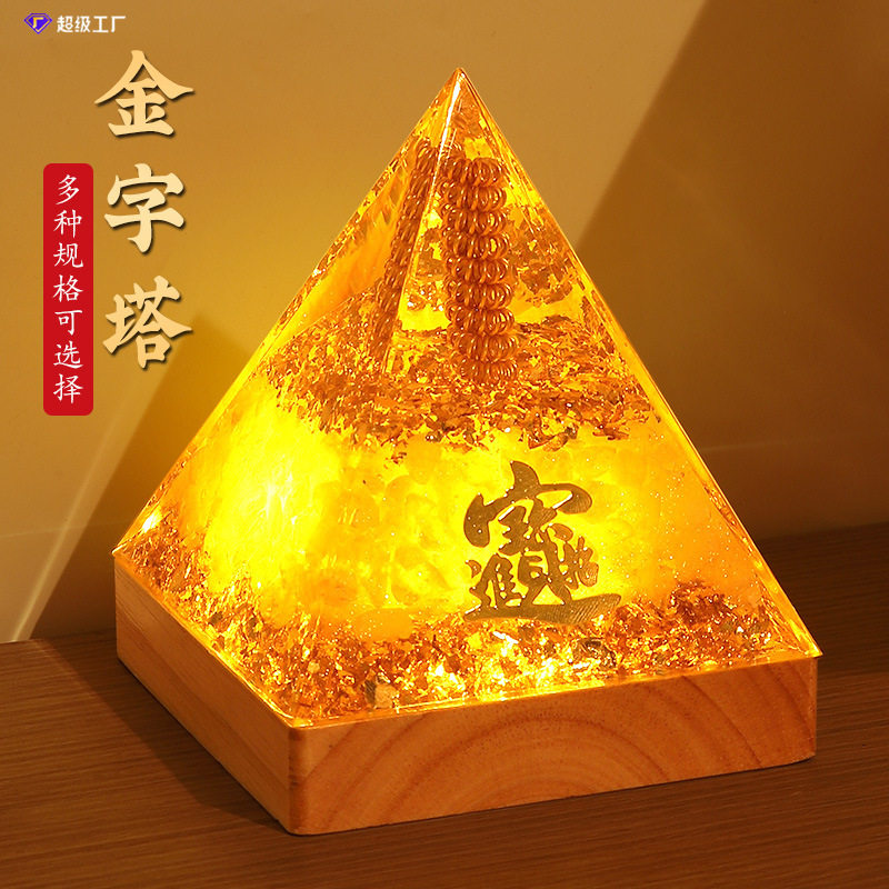 跨境亚马逊爆款吸金金字塔能量塔树脂摆件家居摆件厂家