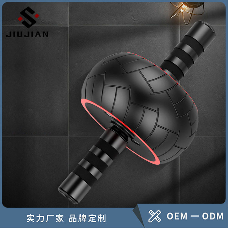 防滑健腹器收腹瘦身美体健身器材室内家用腹部训练器回弹健腹轮