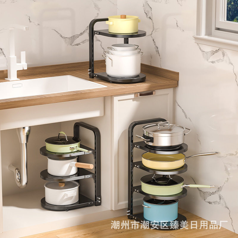 多功能简约锅具收纳架桌面多层厨房沥水架置物架锅盖架调料架