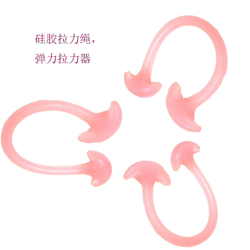 硅胶拉力绳弹力拉力器拉臂力拉绳果冻腕力器高弹瑜伽腕力拉伸带