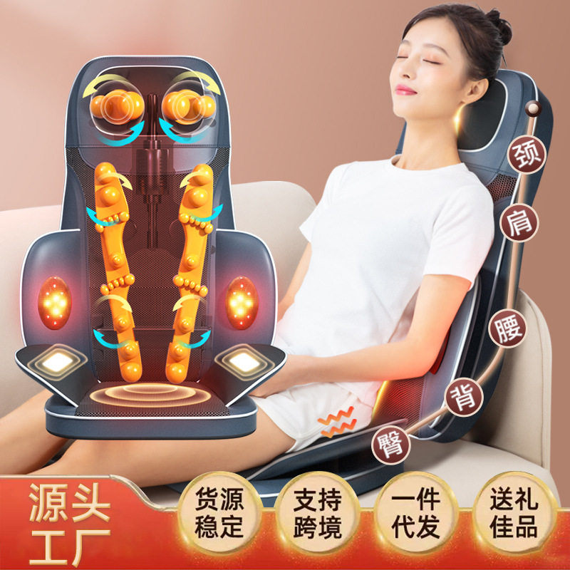 按坐垫颈椎按器多功能全身腰背部脖子揉捏电动坐躺两用按毯