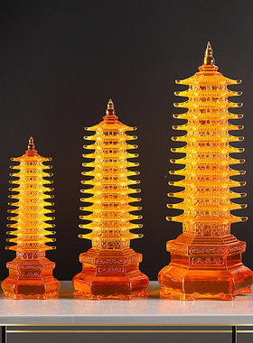 琉璃文昌塔摆件十三层塔家居佛堂供具读书高考摆设书房玄关工艺品