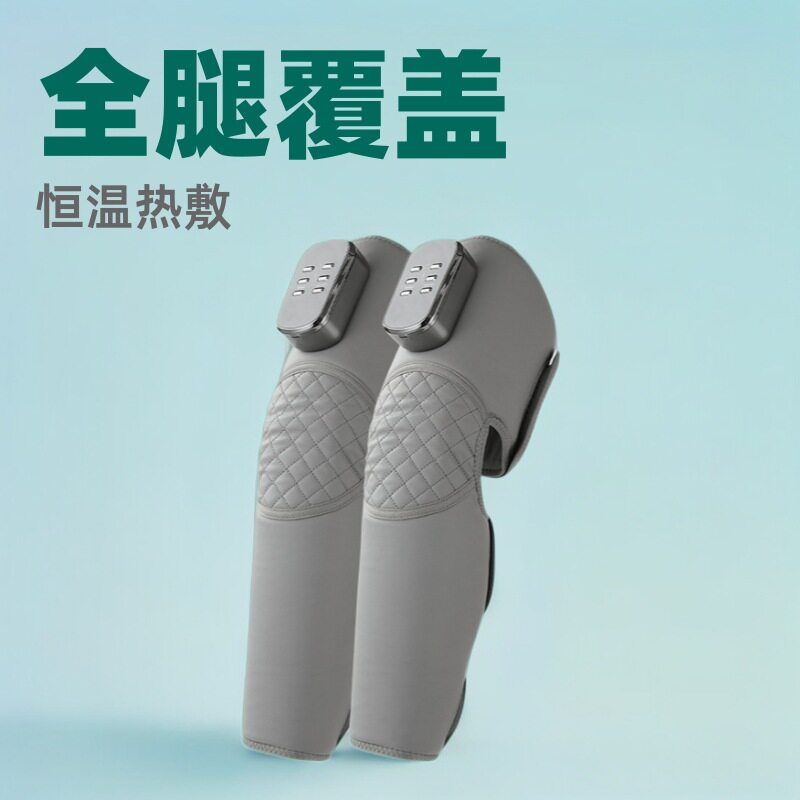腿部按仪全腿多功能气压揉捏瘦腿神器恒温热敷大小腿长款按器