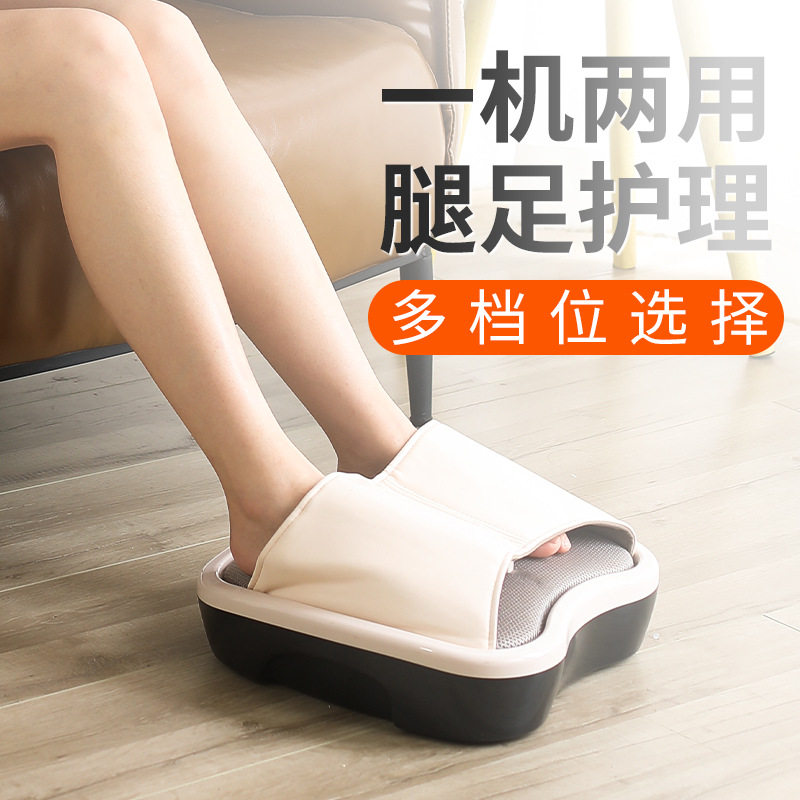 多功能脚底足底按器自动家用全包裹气囊足浴盆足部按仪