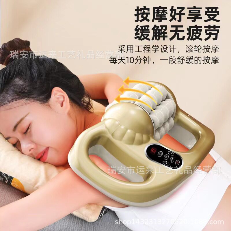 颈椎按器电动按枕腰部背部腹部按仪小腿大腿滚轮颈肩放松