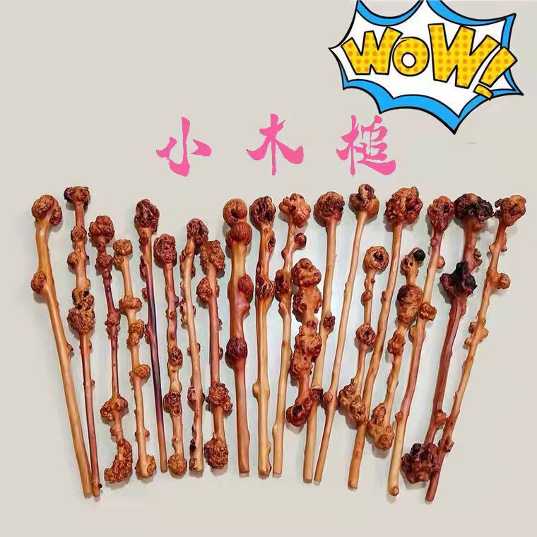 山茶木健身锤山茶木树瘤把手拐杖捶背按捶厂家