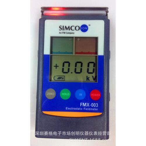 SIMCO FMX-003静电测量仪 红外线静电场测试仪FMX003 离子平衡测