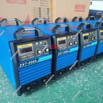 国华智能矿山专用KJH-315A(660V1140V)矿用逆变电焊机 矿用电焊机