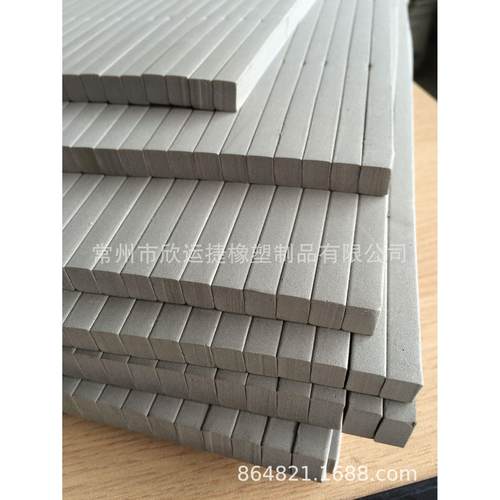 55度灰色刀版弹垫印刷模切海棉弹垫弹力胶啤胶刀模胶条