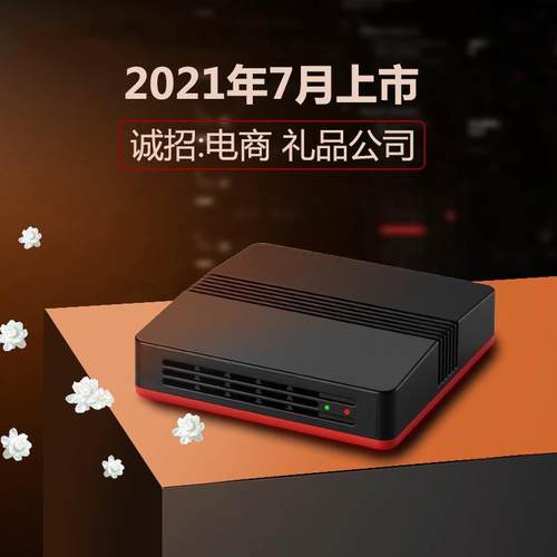 车载空气净化器除异味净化毛絮PM2.5 汽车杀菌除臭味