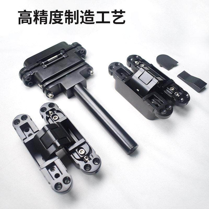 自动闭门液压暗合页 隐形门三维液压铰链带阻尼液压缓冲 包邮