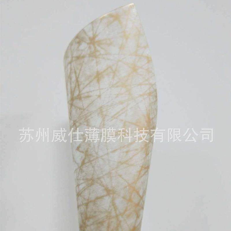 云石纹磨砂装饰膜透光不透明磨砂玻璃膜背胶幕墙隔断玻璃贴纸,橡塑材料及制品,塑料薄膜/塑料布,淘宝优惠券,粉丝福利购,淘宝优惠卷