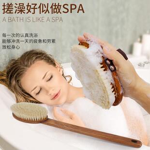 Maximilian长柄猪毛洗澡刷木质按摩沐浴刷干湿搓澡刷搓背身体刷