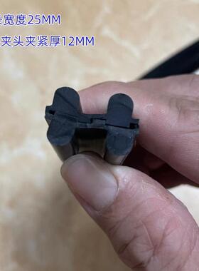 拉网机胶条 绷网胶条 铝双夹头黑色橡胶条 拉网夹压条 一米价钱