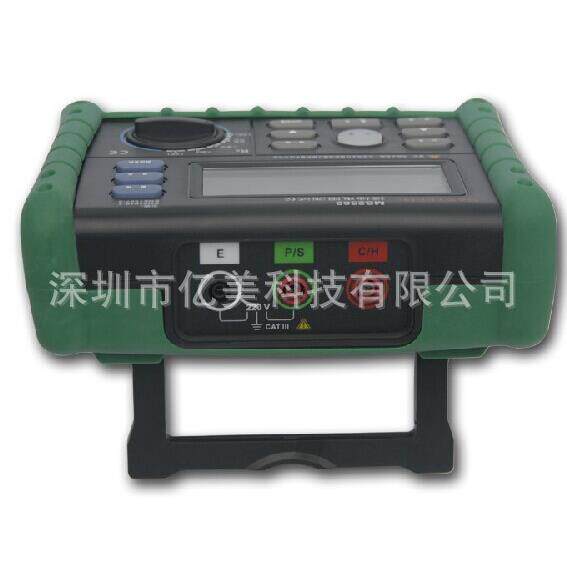 MASTECH华仪MS2302数字式接地电阻测试仪兆欧表 防雷接地测试仪