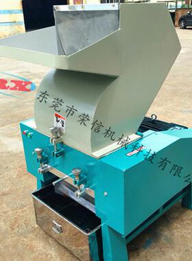 厂家供应塑料薄膜粉碎机 薄料PPPE废旧薄膜粉碎机 包装袋破碎机
