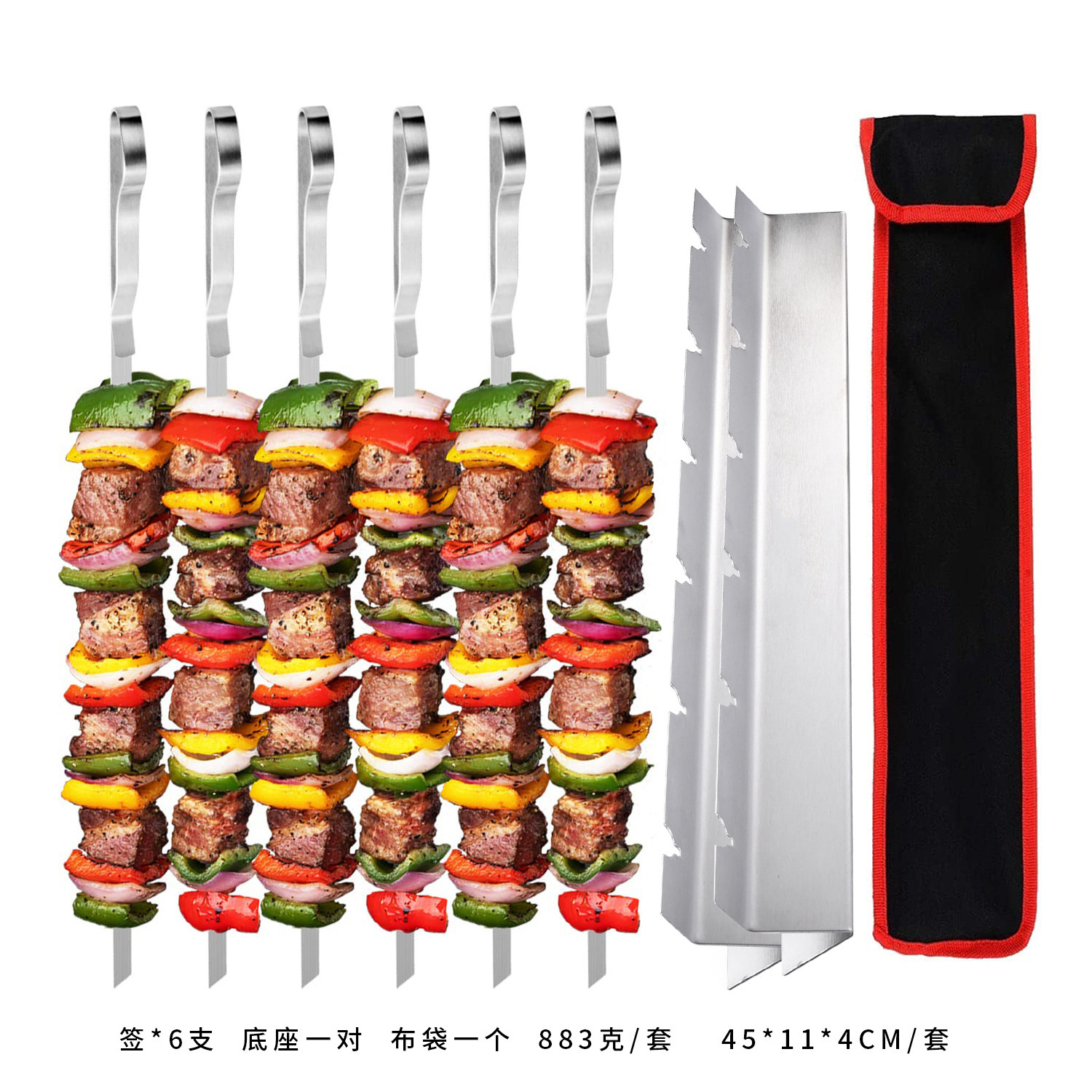 不锈钢波浪烧烤工具签子BBQ烤鸡翅针烤肉串羊肉串热狗签布袋套装