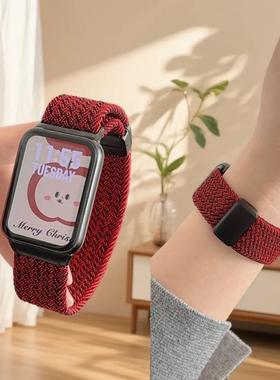 编织磁吸适用于苹果手表带AppleWatch78910iwatchS11运动透气表带