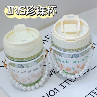 冷萃杯伴手礼水杯子 网红珍珠杯高颜值双饮杯in风吸管杯夏季