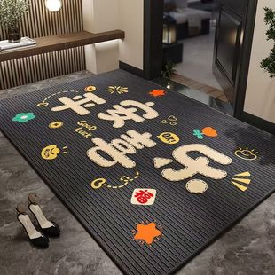 入户门地垫进门高级感脚垫门口垫子入户门地垫家用高端耐脏大地毯