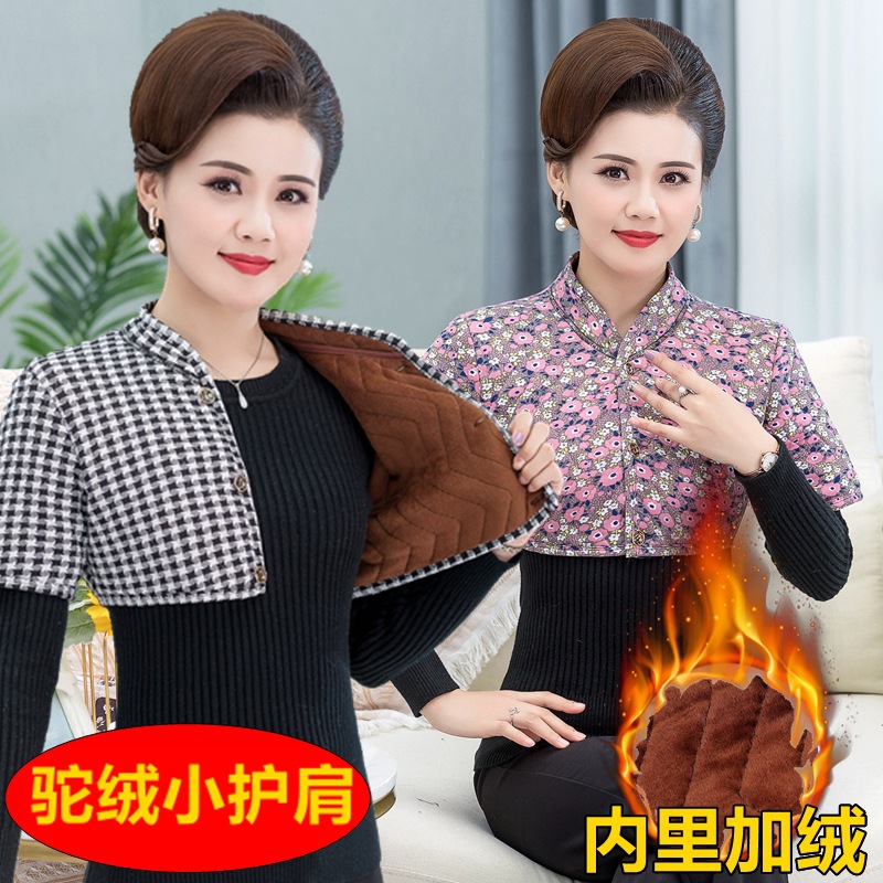 中老年秋冬保暖驼绒棉马甲女