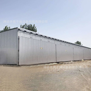 木材全铝烘干箱 质量保障 齐奥干燥设备 定制款木材全铝烘干箱