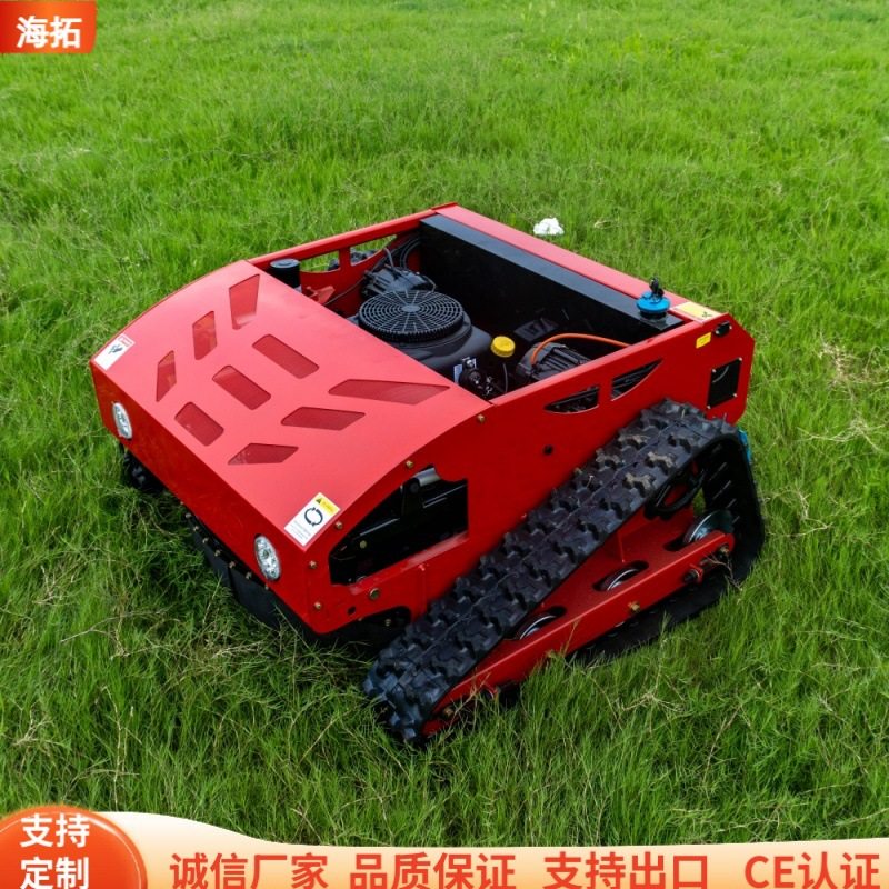 出口加拿大全地形履带遥控割草机
