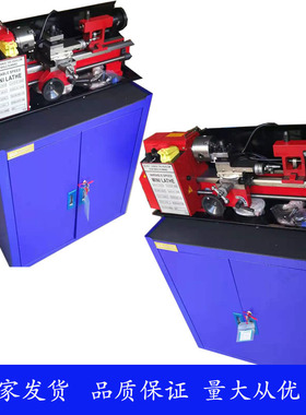 厂家直发C0618台式车床含底座  教学研发实验室小作坊精密机床