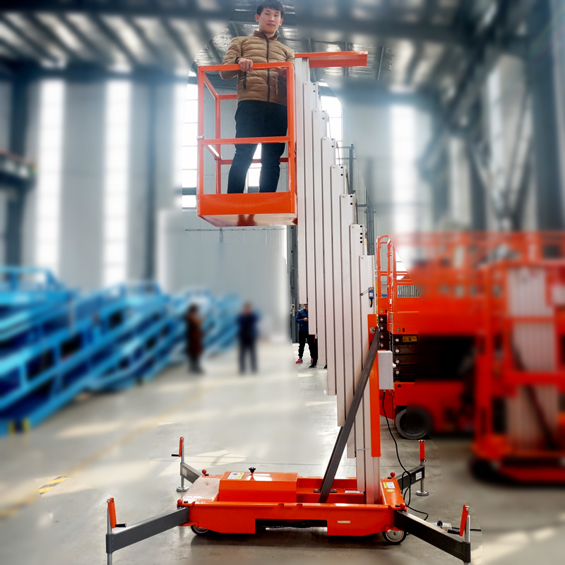 单柱铝合金升降机厂家单桅杆升降平台酒店大堂用小型移动式升降机