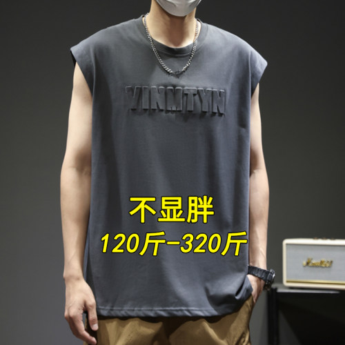 大码背心男夏季冰丝薄款