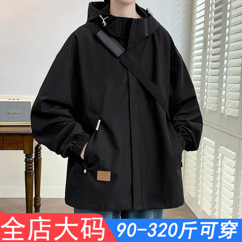 外套男士2025春秋季新款大码