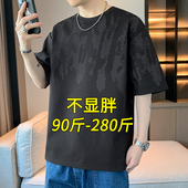 t恤男夏季 体恤衣服男装 薄款 圆领半袖 潮牌百搭宽松加肥加大码 短袖