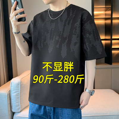 短袖t恤男夏季薄潮牌宽松加大码