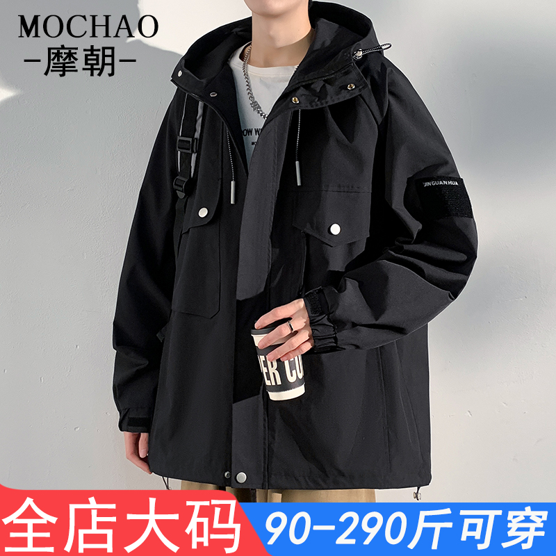 摩朝春秋款特大码夹克男宽松加大