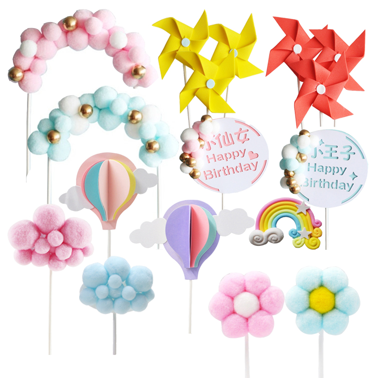 蛋糕烘焙插件装饰风车蝴蝶结爱心