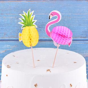 雨伞菠萝火烈鸟蛋糕牙签插件甜品鸡尾酒果盘插件孔雀冰灯冷菜盘饰
