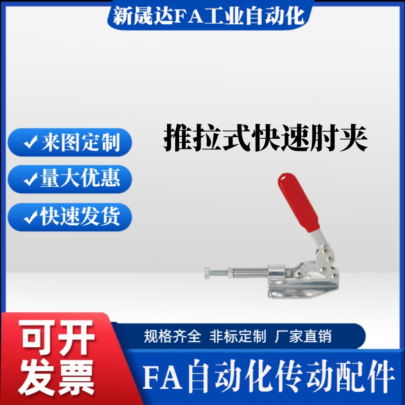 WDC301-CM302-FMWDC120
